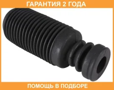 ������� ������������ Jikiu / CS22001 �������� 24 ��� CS22001 ����