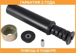 ������� ������������ Jikiu / CS22018 �������� 24 ��� CS22018 ����