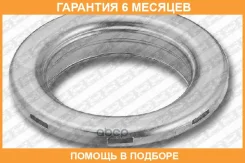 �����������, ����� ������ ������������ SNR / M25901 �������� 6 ��� M25901 ����