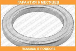 ��������� ��������������� ����� ����� SNR / M25905 �������� 6 ��� M25905 ����