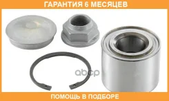 �������� ���������� ������� ������ SNR / R155113 R155113 ����