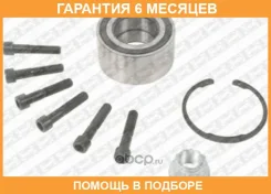 �������� ���������� ������� ������ SNR / R15459 �������� 6 ��� R15459 ����