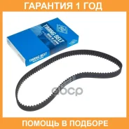 ������ ����������������� SUN SUN / A424RU100 �������� 12 ��� A424RU100 ����