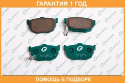 ������� G-Brake / GP01087 �������� 12 ��� GP01087 ����