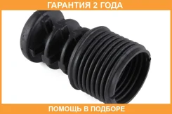 ������� ������������ Jikiu / CS23001 �������� 24 ��� CS23001 ����