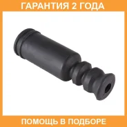 ������� ������������ Jikiu / CS23005 �������� 24 ��� CS23005 ����