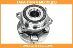������� ������ � ����� Subaru Legacy /Outback 03 SNR / XHGB35317 �������� 6 ��� XHGB35317 ����