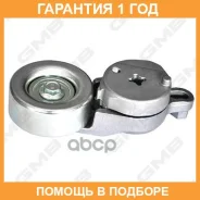 ���������� �����, �������� ����� GMB / GAT30040 �������� 12 ��� GAT30040 ����