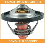 ���������, ����������� �������� MEAT Doria / 92684 �������� 6 ��� 92684 ����