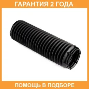 ������� ������������ Jikiu / CS25014 �������� 24 ��� CS25014 ����