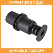 ������� ������������ Jikiu / CS28001 �������� 24 ��� CS28001 ����