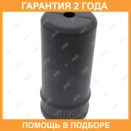 ������� ������������ Jikiu / CS28014 �������� 24 ��� CS28014 ����