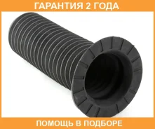 ������� ������������ Jikiu / CS28026 �������� 24 ��� CS28026 ����
