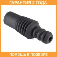 ������� ������������ Jikiu / CS43001 �������� 24 ��� CS43001 ����