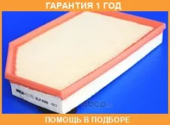 ��������� ������ Mecafilter / ELP9309 �������� 12 ��� ELP9309 ����
