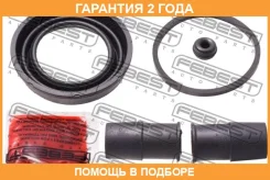 ����������� �������� ���������� ��������� Febest / 2175TC7F �������� 24 ��� 2175TC7F ����