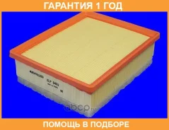 ��������� ������ Mecafilter / ELP9469 �������� 12 ��� ELP9469 ����