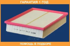 ������ ��������� Mecafilter / ELP9582 �������� 12 ��� ELP9582 ����
