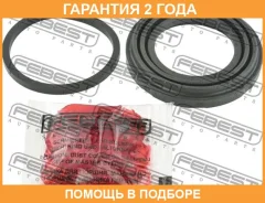 ����������� �������� ���������� ��������� Febest / 2175TKEF �������� 24 ��� 2175TKEF ����