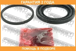 ����������� �������� ���������� ������� Febest / 2175TT9R �������� 24 ��� 2175TT9R ����