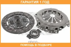 ����� ��������� [200 mm] Mecarm / MK9485 �������� 12 ��� MK9485 ����