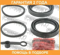 ����������� �������� ���������� ��������� Febest / 2175TT9RWDF �������� 24 ��� 2175TT9RWDF ����