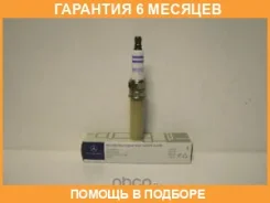����� ��������� Mercedes-BENZ / A0041591803 �������� 6 ��� A0041591803 ����