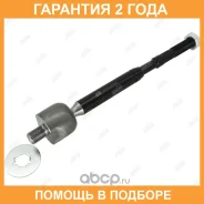 ���� ������� Jikiu / ER21020 �������� 24 ��� ER21020 ����