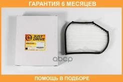 ������ �������� JUST Drive / JDAC0145 �������� 6 ��� JDAC0145 ����
