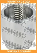������� �������� ���������� ������� � ���������� D48 Febest / 2176TTGR �������� 24 ��� 2176TTGR ����