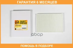 ������ �������� JUST Drive / JDAC0164 �������� 6 ��� JDAC0164 ����