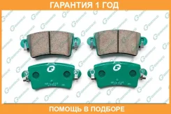 ������� G-Brake / GP21010 �������� 12 ��� GP21010 ����
