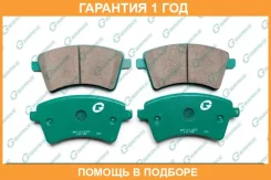 ������� G-Brake / GP21015 �������� 12 ��� GP21015 ����