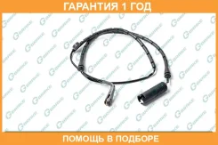 ������ ������ G-Brake / GW00015 �������� 12 ��� GW00015 ����