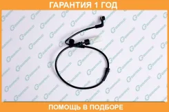 ������ ������ G-Brake / GW00061 �������� 12 ��� GW00061 ����