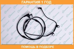 ������ ������ G-Brake / GW00083 �������� 12 ��� GW00083 ����
