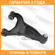 ����� ������ ������� ������ Febest / 0824S13Ruprh �������� 24 ��� 0824S13RUPRH ����