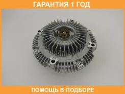 ����� ����������� ������� ���������� GMB / GFIS212 �������� 12 ��� GFIS212 ����
