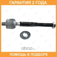 ���� ������� Jikiu / ER21290 �������� 24 ��� ER21290 ����
