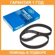 ������ ����������������� SUN / HR457RU29 �������� 12 ��� HR457RU29 ����