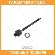 ���� ������� Jikiu / ER21400 �������� 24 ��� ER21400 ����