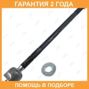 ���� ������� Jikiu / ER21961 �������� 24 ��� ER21961 ����