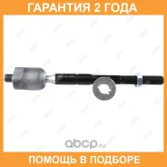 ���� ������� Jikiu / ER21470 �������� 24 ��� ER21470 ����