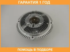 ����� ����������� ������� ���������� GMB / GFMZ213 �������� 12 ��� GFMZ213 ����