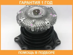����� ����������� ������� ���������� GMB / GFN225W �������� 12 ��� GFN225W ����
