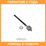 ���� ������� Jikiu / ER22090 �������� 24 ��� ER22090 ����