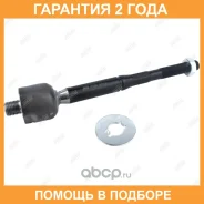 ���� ������� Jikiu / ER22950 �������� 24 ��� ER22950 ����