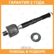 ���� ������� Jikiu / ER23040 �������� 24 ��� ER23040 ����