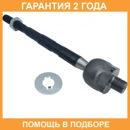 ���� ������� Jikiu / ER23590 �������� 24 ��� ER23590 ����