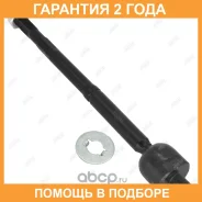 ���� ������� Jikiu / ER26640 �������� 24 ��� ER26640 ����